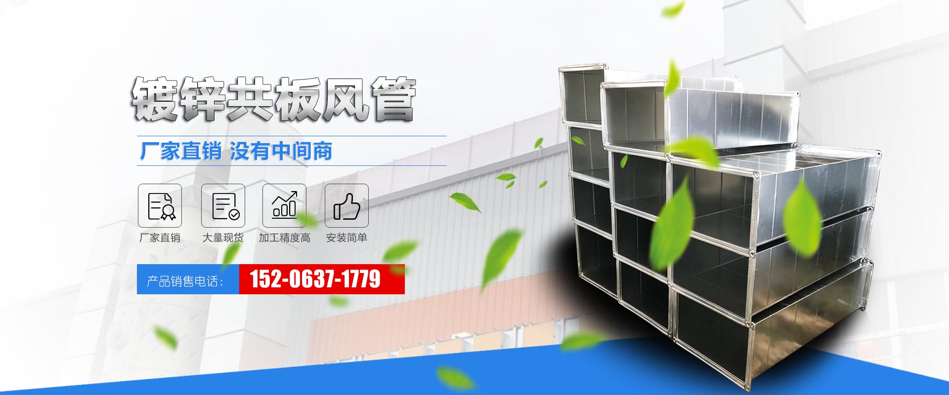 泰安宏源土工材料有限公司