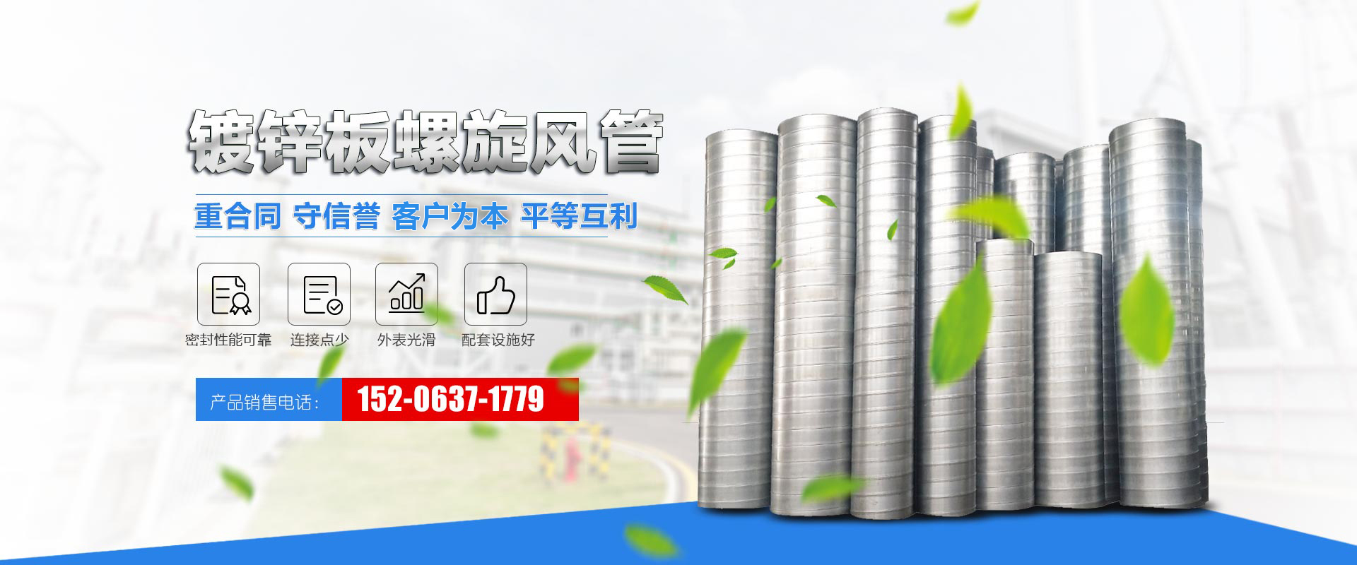 泰安宏源土工材料有限公司